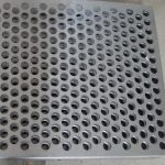 Wholesale China Aluminum perforated metal mesh 2A12 Factory,Manufacturers,Supplier - NingHang Steel